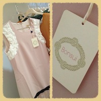 188301_4926746698659_907360876_n